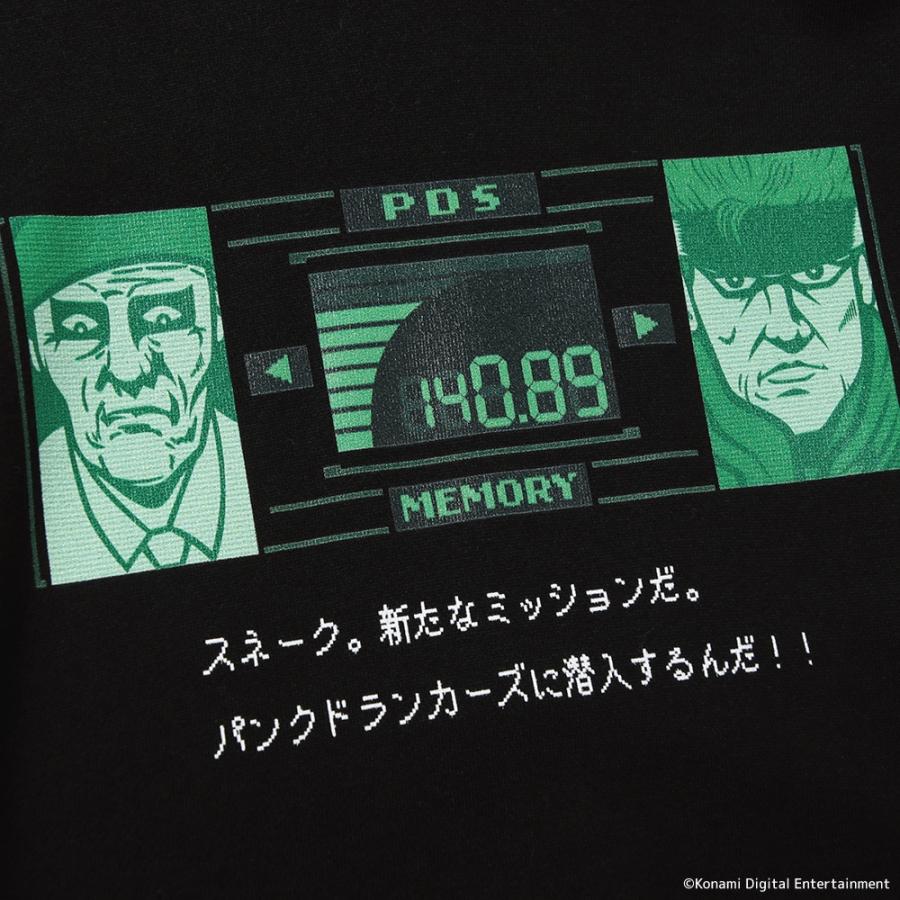 PUNK DRUNKERS（パンクドランカーズ） PUNKDRUNKERS x メタルギア