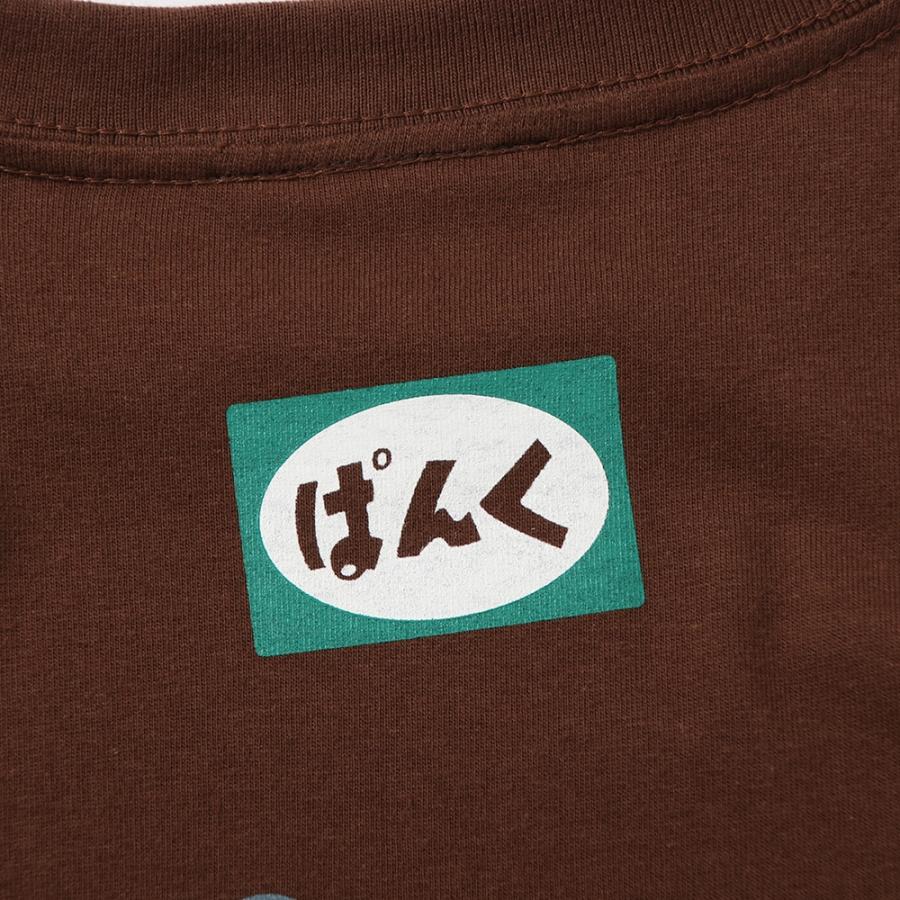 PUNKDRUNKERS SMOKE.TEE パンクドランカーズ | PUNK DRUNKERS | 11