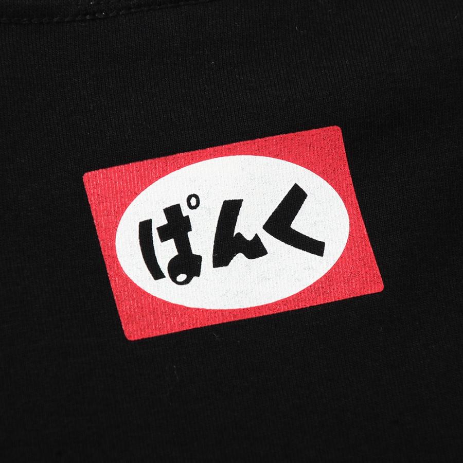 PUNKDRUNKERS SMOKE.TEE パンクドランカーズ | PUNK DRUNKERS | 08
