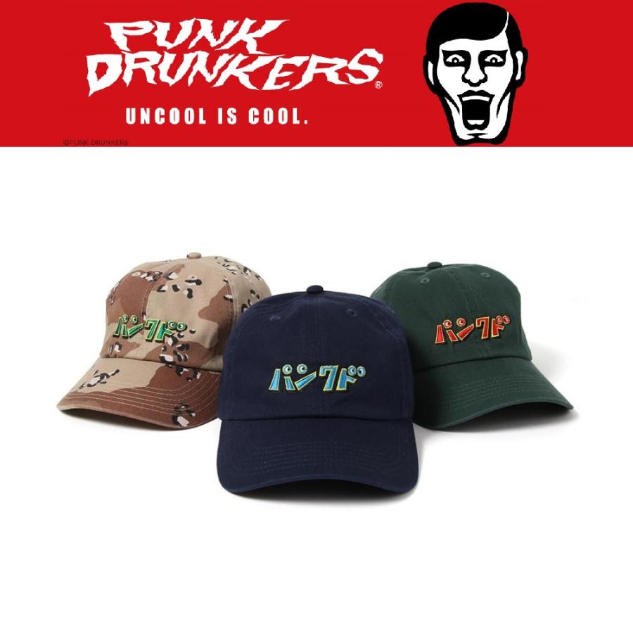 PUNK DRUNKERS（パンクドランカーズ） パンクドCAP : MOSHMACHINE