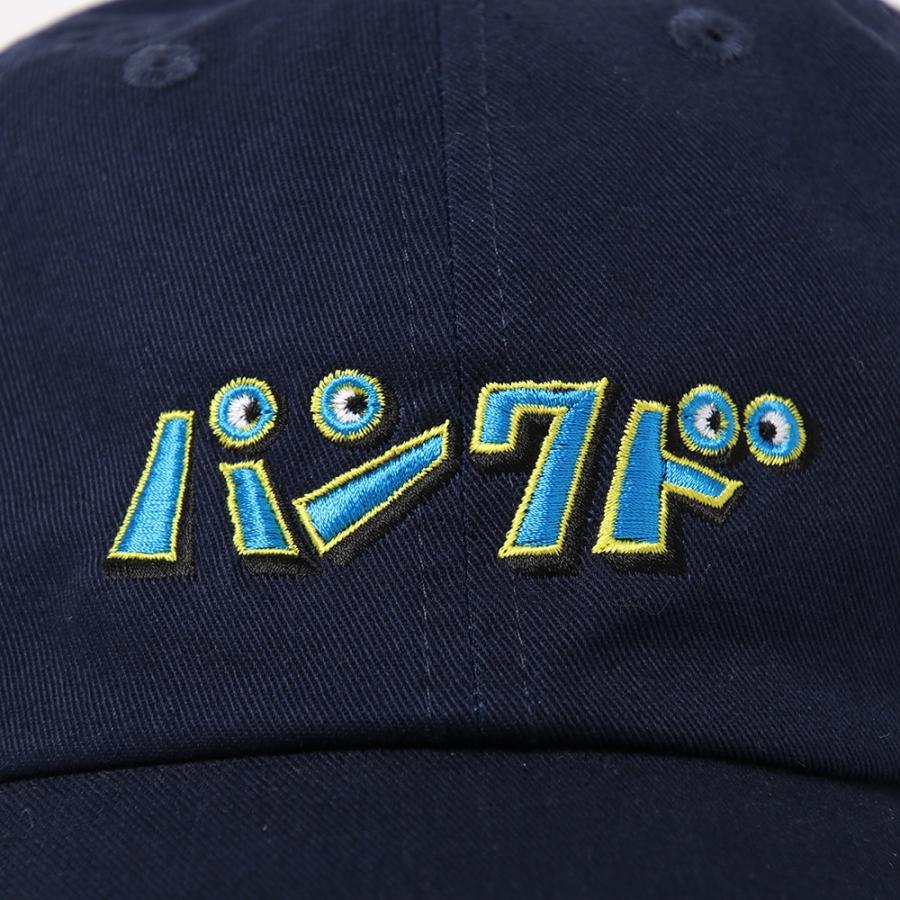 PUNK DRUNKERS（パンクドランカーズ） パンクドCAP : MOSHMACHINE