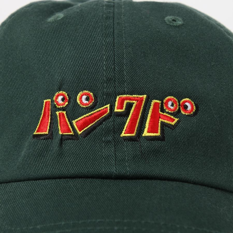 PUNK DRUNKERS（パンクドランカーズ） パンクドCAP : MOSHMACHINE