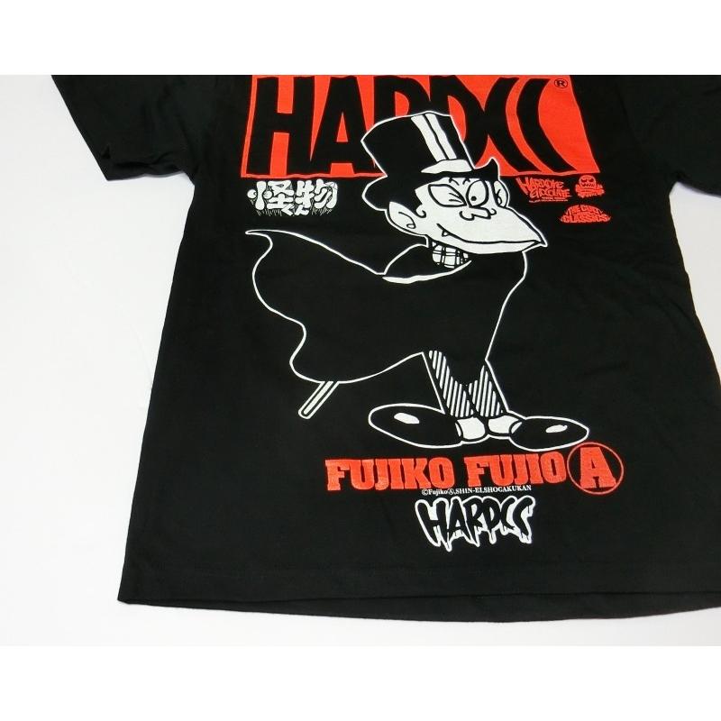 ハードコアチョコレート 怪物くん ドラキュラ ザマスブラック