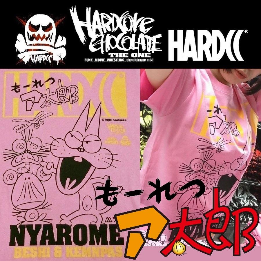 ハードコアチョコレート もーれつア太郎 ニャロメ ケムンパス べし ニャンゲンピンク 赤塚不二夫 Hardcore Chocolate T 1192ms Moshmachine Yahoo 店 通販 Yahoo ショッピング