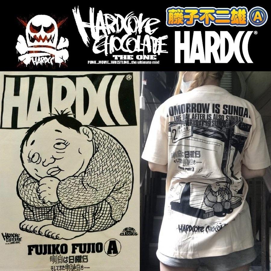 ハードコアチョコレート 明日は日曜日そしてまた明後日も 坊一郎ナチュラル 藤子不二雄a Hardcore Chocolate T 1419 Moshmachine Yahoo 店 通販 Yahoo ショッピング