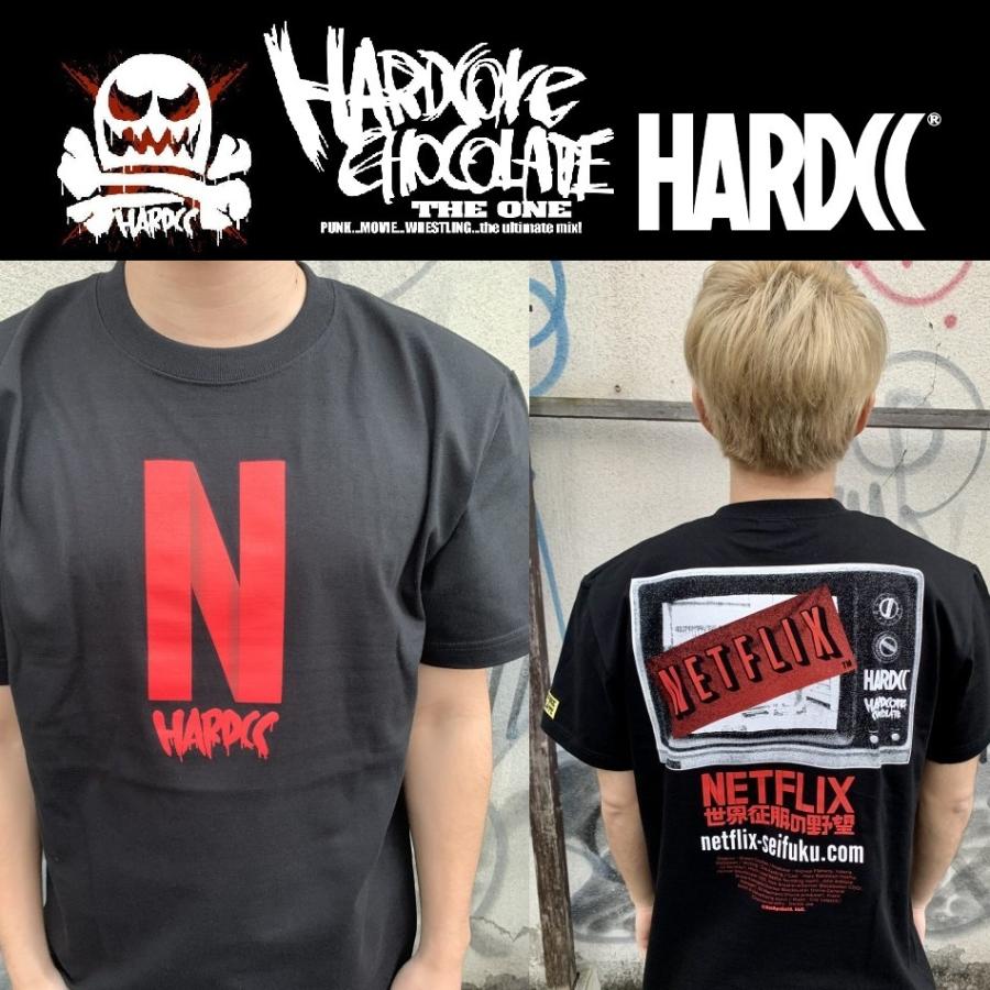 ハードコアチョコレート Netflix 世界征服の野望 Netflix Vs The World Hardcore Chocolate T 1501ms Moshmachine Yahoo 店 通販 Yahoo ショッピング