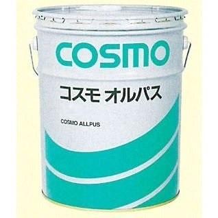 コスモオルパス150　多目的潤滑油 20L コスモ石油 :cosmoall-purpose150:オイルショップグリジー - 通販 -  Yahoo!ショッピング