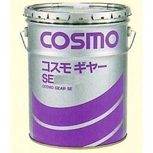 コスモギヤーSE220 省エネルギー型SP系ギヤー油 20L コスモ石油