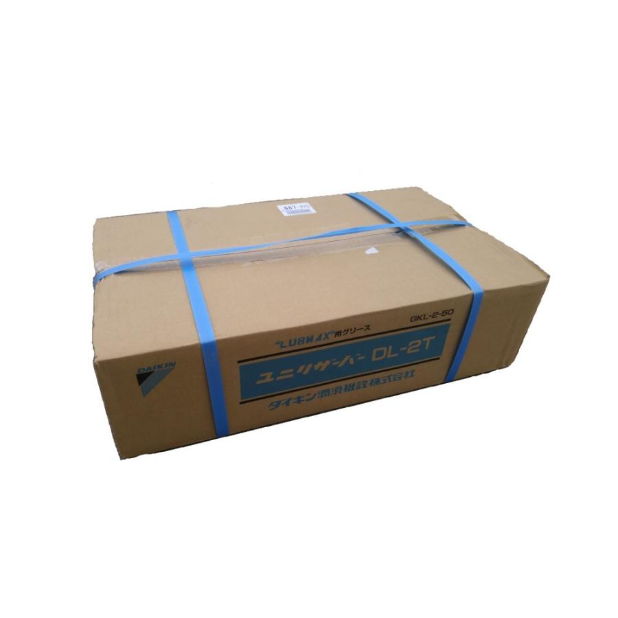 ヤマゼン スポットクーラー SSA-Y25 100V 2023年製 中古 美品 山善