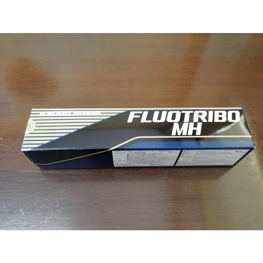 フルトライボ　MH　750g（蛇腹）