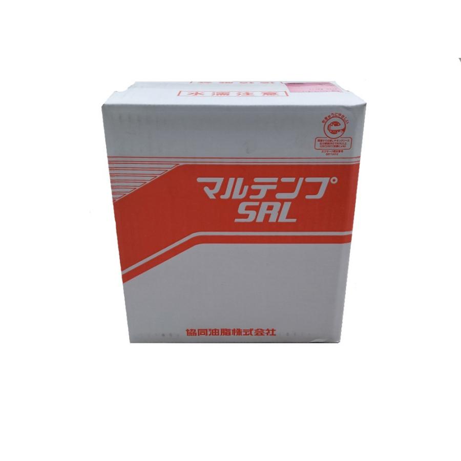 マルテンプ SRL 400g(蛇腹） 12本入 : オイルショップグリジー - 通販