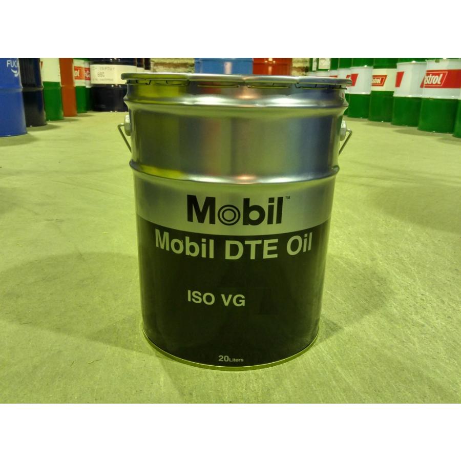 モービル DTE オイルライト 20L : オイルショップグリジー - 通販