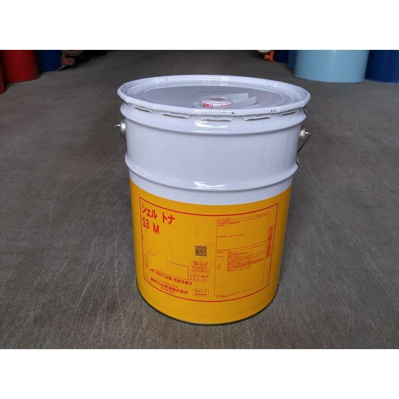 トナS3M 68 20L 超高性能しゅう動面油 シェル 法人宛送料無料 : shellm68 : オイルショップグリジー - 通販 ...