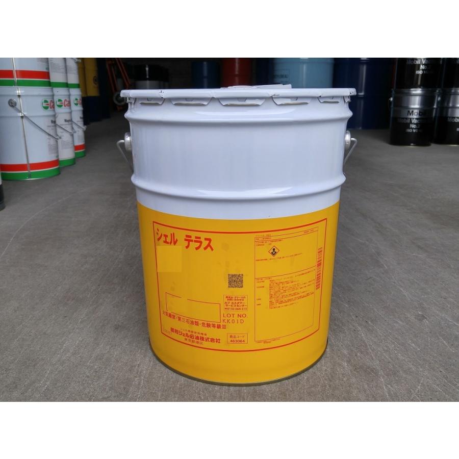 テラスS2M 32 20L 油圧機器の定番 シェル 法人宛送料無料 : オイル
