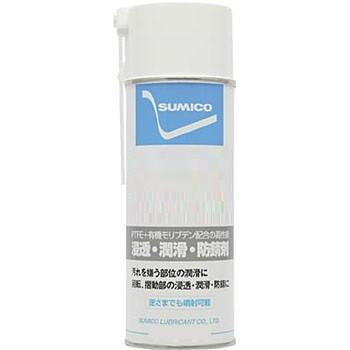 スミオイルCMスプレー 420ml 住鉱潤滑剤 住鉱 : オイルショップ スミオイルCMスプレー 420ml 住鉱潤滑剤 住鉱 : オイルショップ
