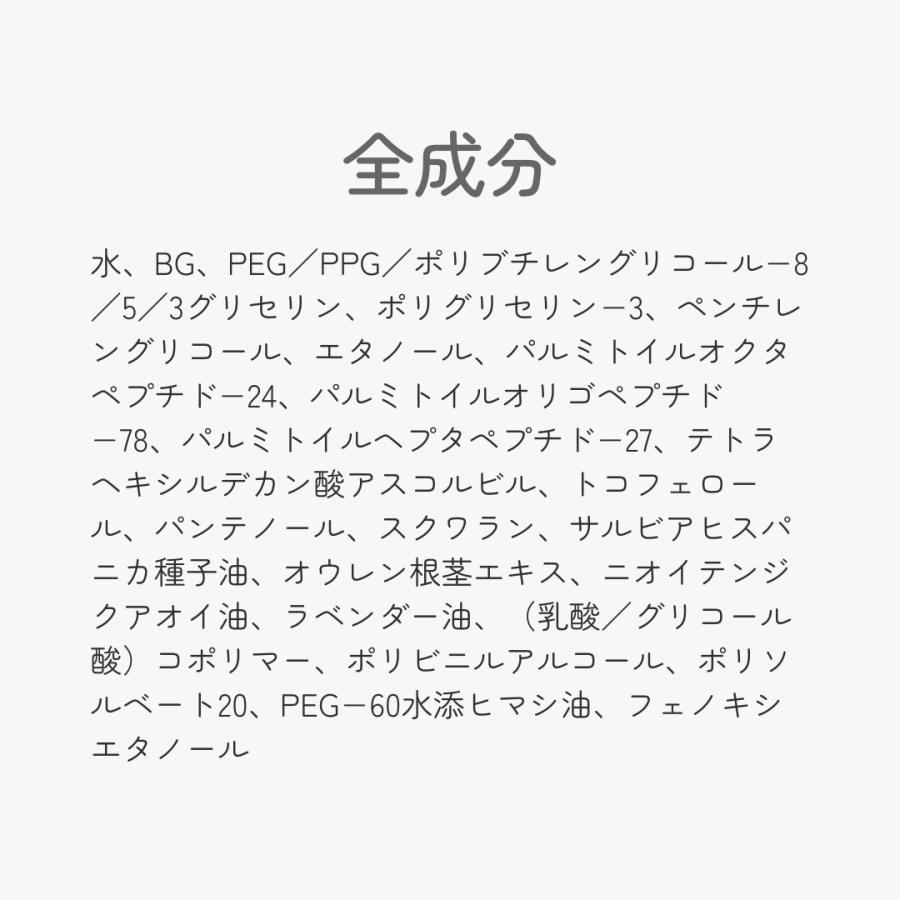JC PROGRAM ウォータリーブースターオイル30ml 導入美容液 オイル