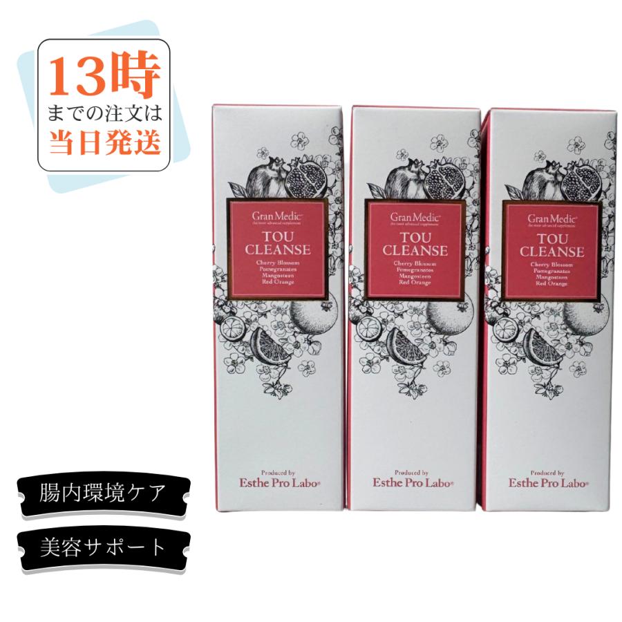 Esthe Pro Labo（エステプロ・ラボ） トウクレンズ38g 3本セット