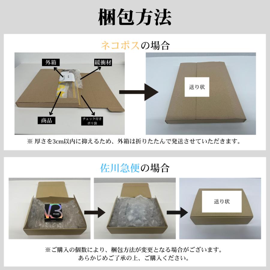 SPICARE V3 V3ファンデーション シャイニング 正規品 本体 スピケア