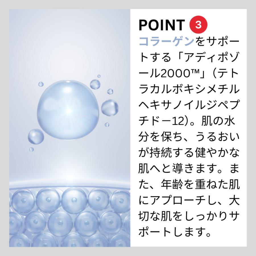SPICARE V3 V3ファンデーション シャイニング 正規品 本体 スピケア