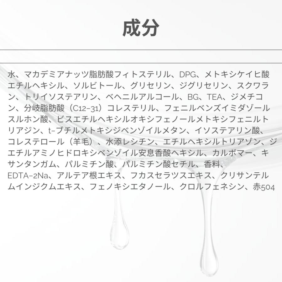 Kanebo（カネボウ） フレッシュ デイ クリーム40ml SPF15・PA+++ 化粧
