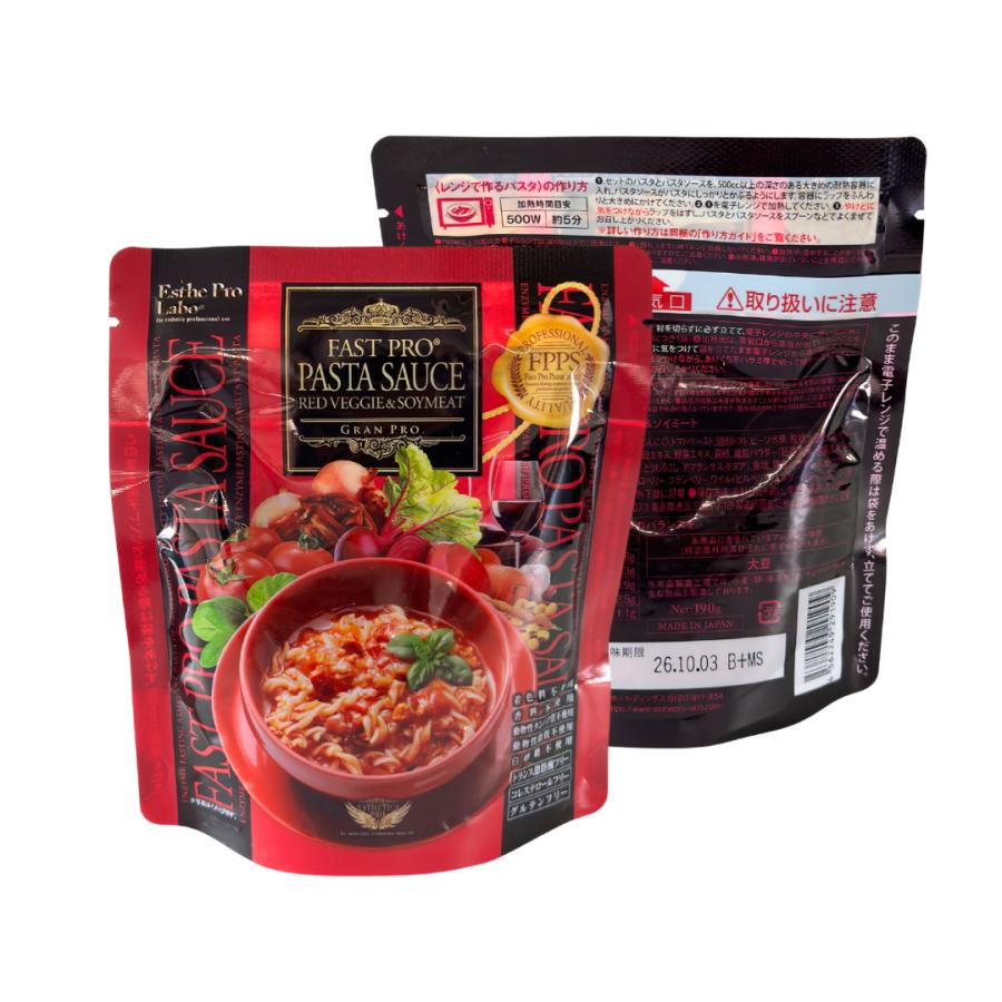 Esthe Pro Labo（エステプロ・ラボ） ファストプロ グルテンフリー