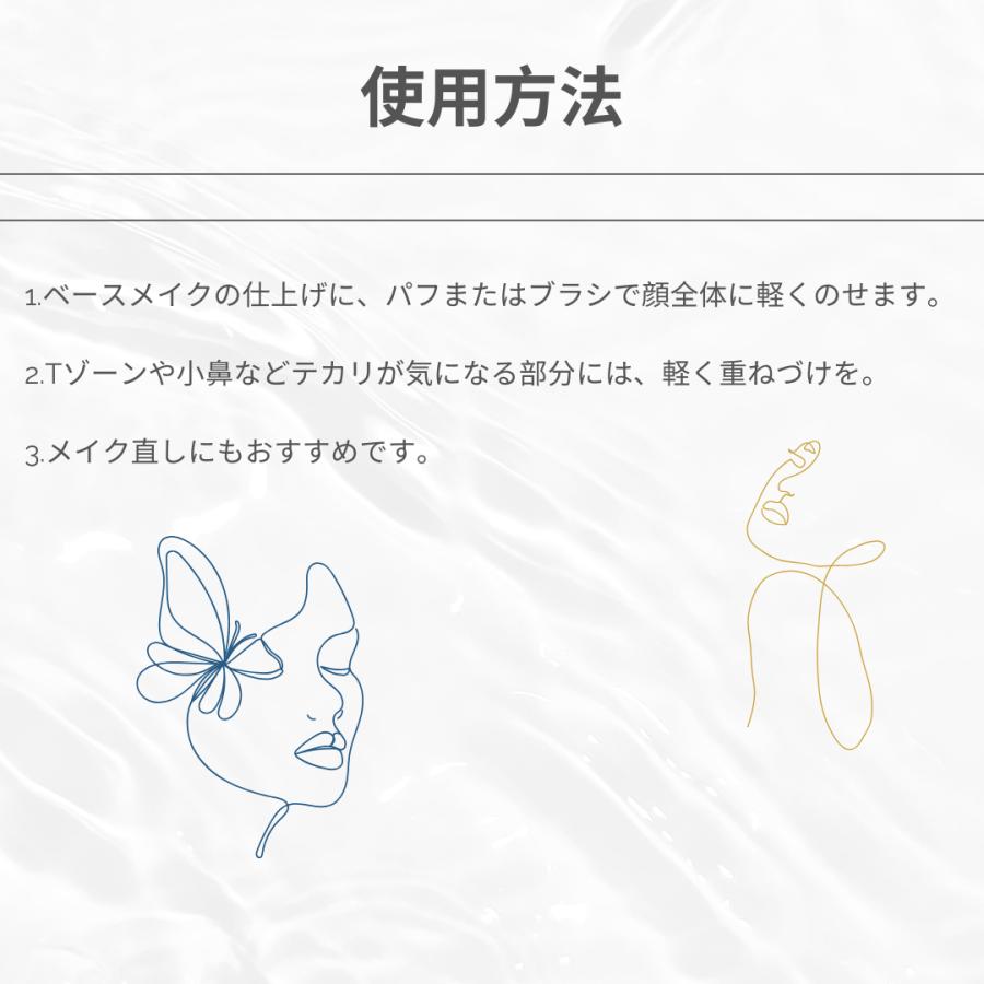 KANEBO（カネボウ） クリスタライズドフィックスパウダー 01 Lucent