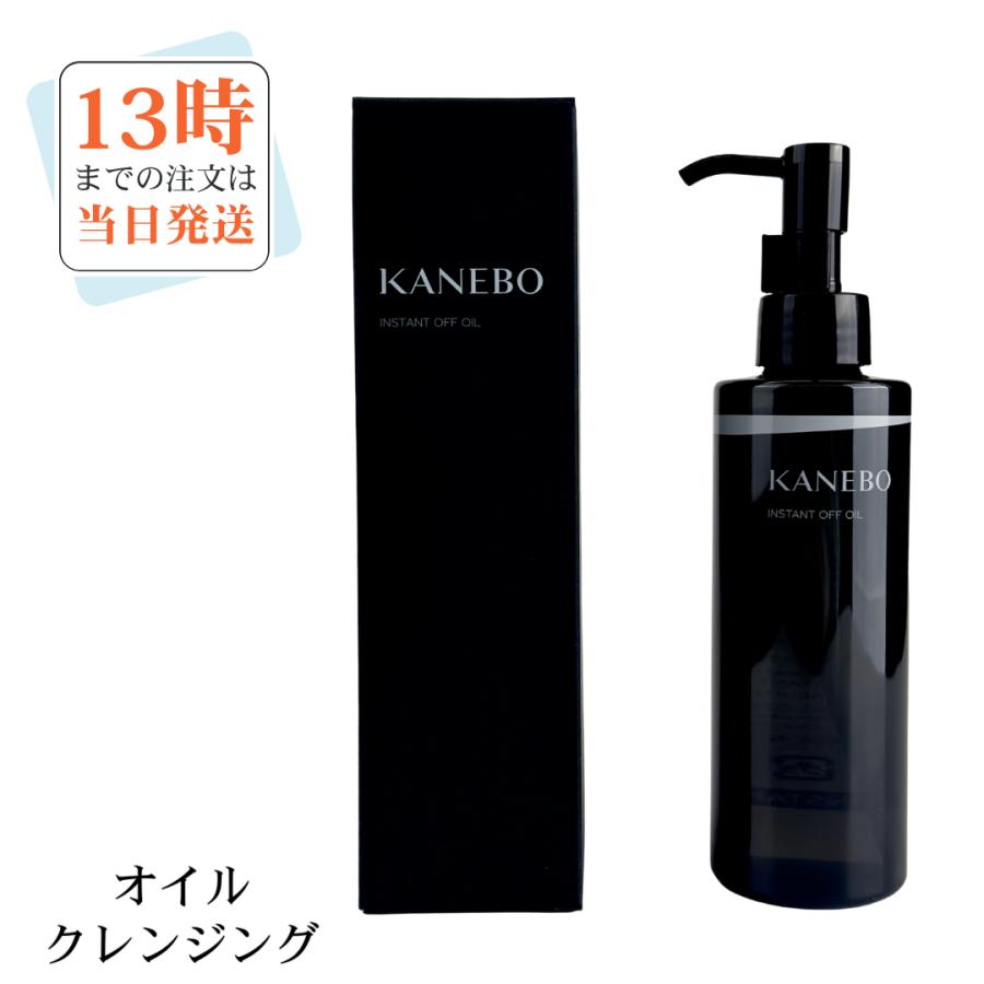 Kanebo（カネボウ） インスタント オフ オイル 180ml オイル