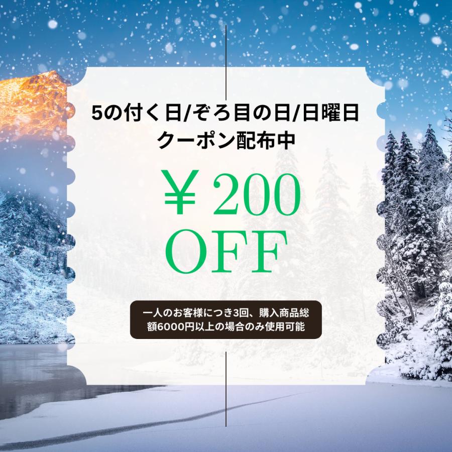 サンソリット U-Vlockスプレー 2本セット SPF50+／PA++++ : Moso-store