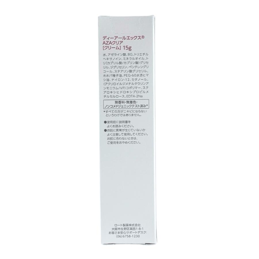 DRX ロート製薬 AZAクリアクリーム 15g : Moso-store - 通販 - Yahoo