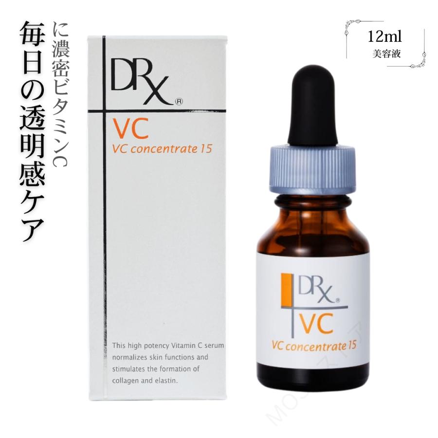 DRX VCコンセントレート15b DRX ロート製薬 VCコンセントレート15b 12ml : Moso-store - 通販