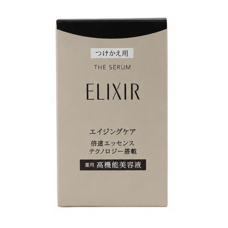 ELIXIR エリクシール ザ セラムaa 50ml 本体と詰替 ELIXIR（エリクシール） ザ セラム aa 詰め替え 50ml 医薬部外品
