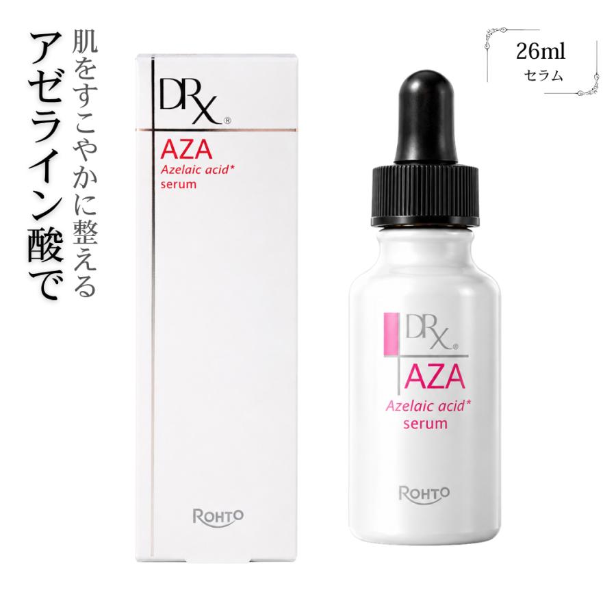 DRX ディーアールエックス AZAクリアセラム　美容液　４個セット DRX ロート製薬 AZAクリアセラム 26ml : Moso-store - 通販 - Yahoo
