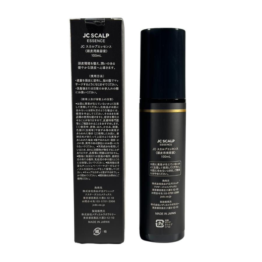 JC PROGRAM JCスカルプ エッセンス100ml 頭皮用エッセンス JC PROGRAM JCスカルプ エッセンス100ml 頭皮用エッセンス
