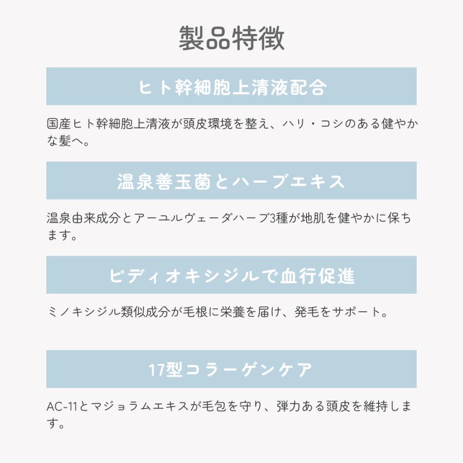 JC PROGRAM JCスカルプ エッセンスアドバンス 100ml 頭皮用エッセンス