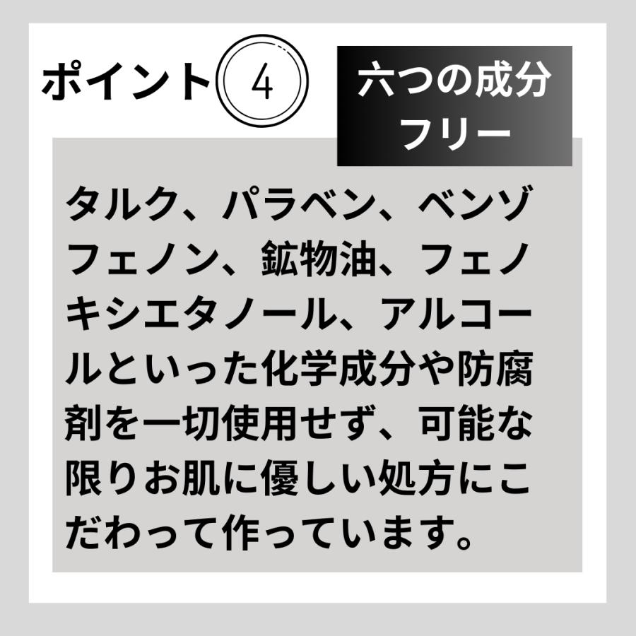 SPICARE V3 V3ファンデーション エキサイティング 正規品 リフィル