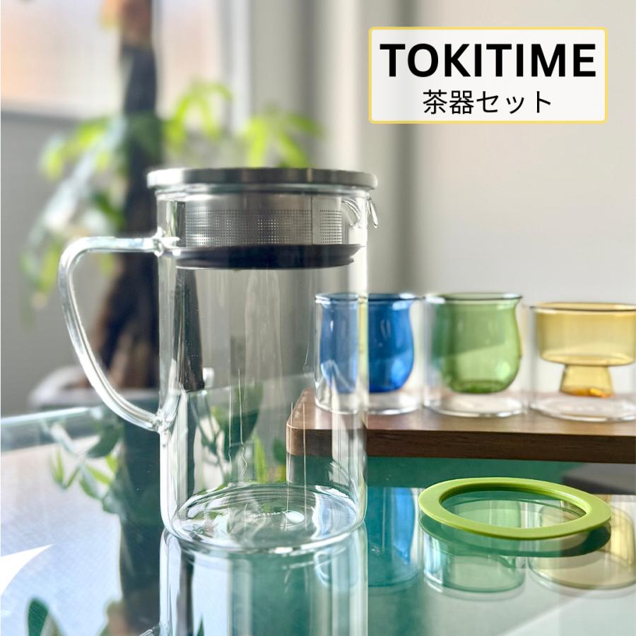 TOKITIME 茶器セット ダブルウォール グラス ティーポット カップ