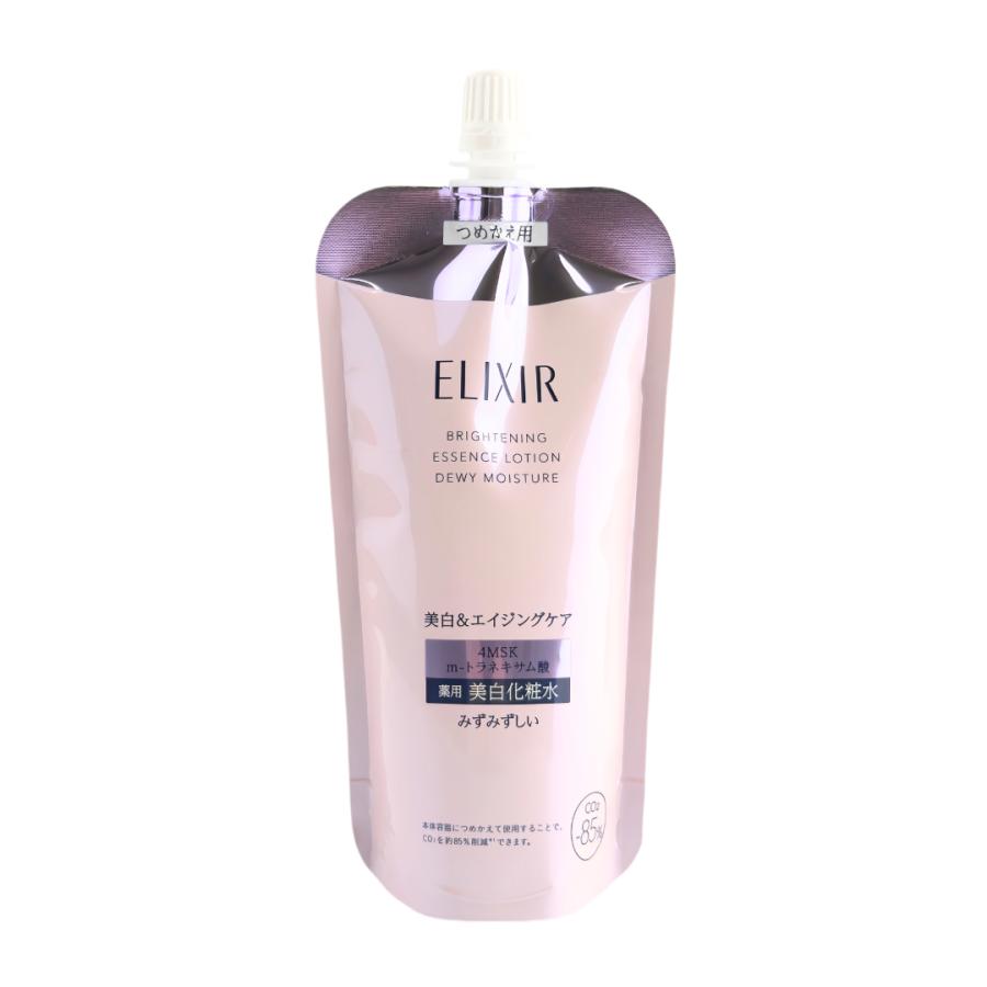 ELIXIR（エリクシール） ブライトニング ローション ca みずみずしい