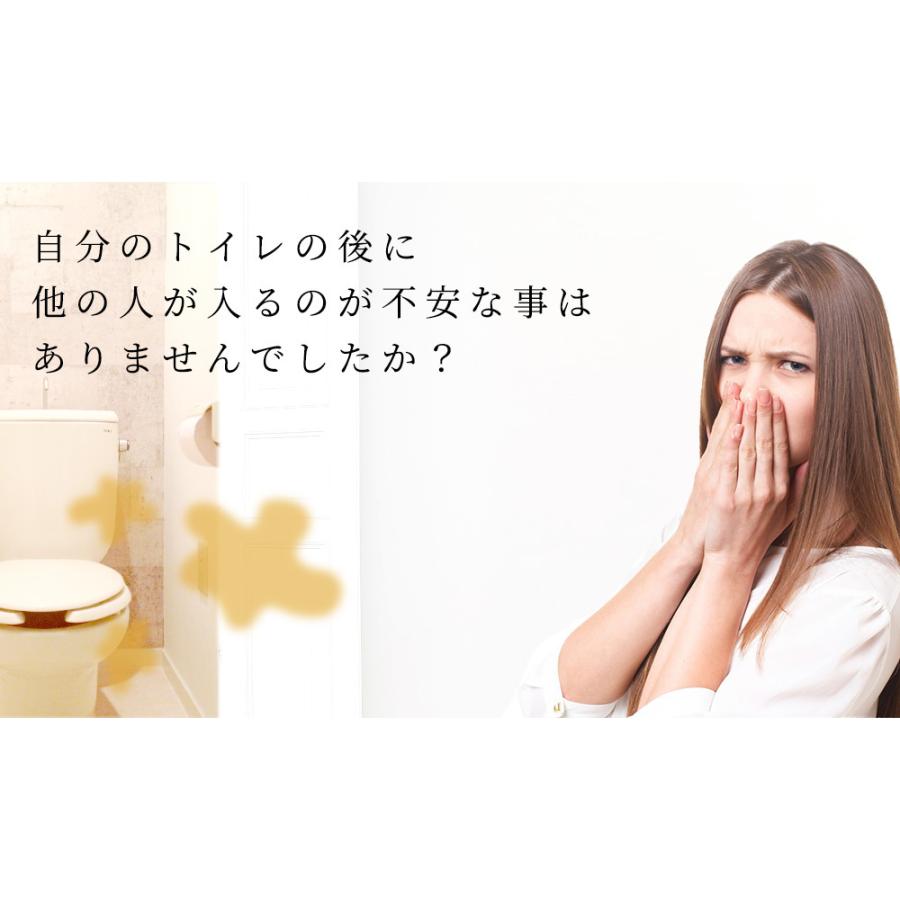 トイレ使用前の芳香消臭剤 無香消臭剤 Nothing 30ml 2本セット　シトラス・無香料 トイレ芳香 アロマ トイレ消臭 消臭 |  | 02