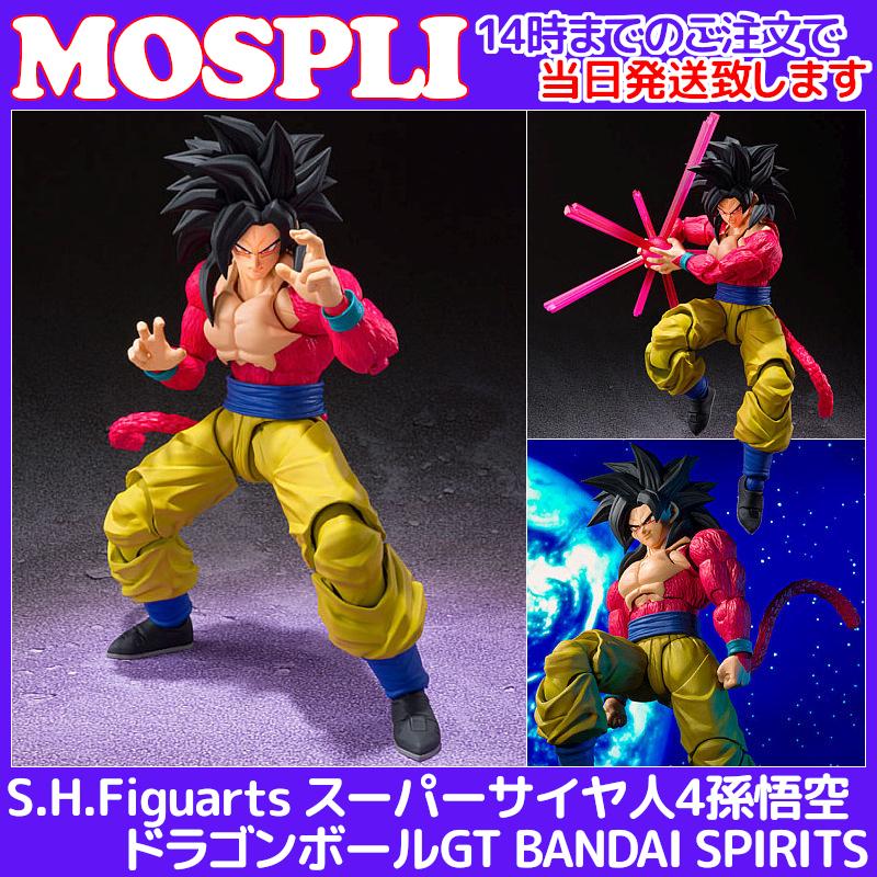 最高の品質の スケール フィギュア Spirits Bandai ドラゴンボールgt スーパーサイヤ人4孫悟空 S H Figuarts 当日発送 ノンスケール アクション 完成品 コミック アニメ Rollonupgaming Com