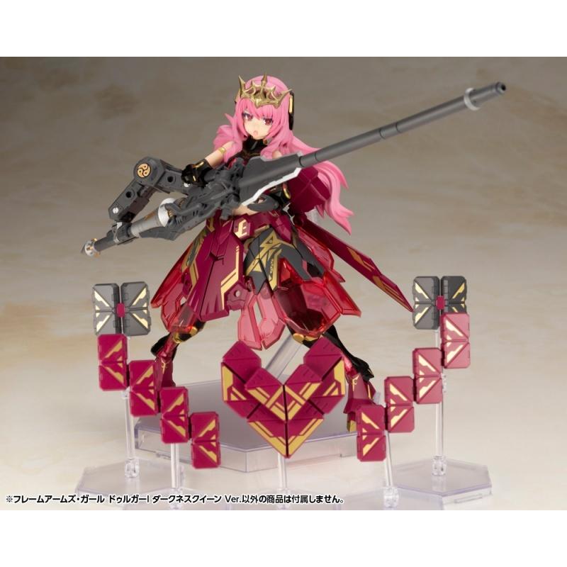 販路限定品 フレームアームズ・ガール ドゥルガーI ダークネスクイーン ...