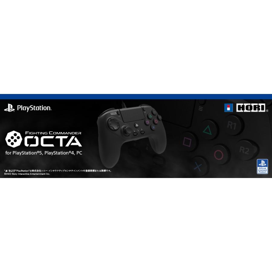 名入れ無料】HORI ファイティングコマンダー OCTA PC PS4 PS5 家庭用ゲーム本体