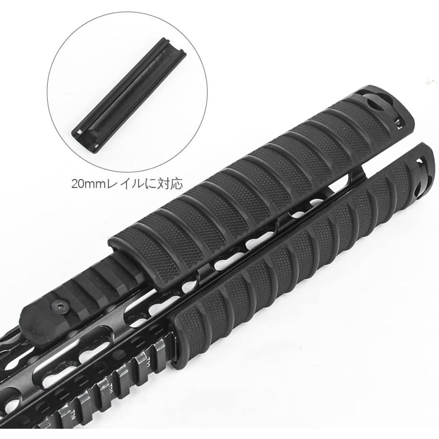 Knights Armament II type RIS レールカバー 4個セット 20mm KAC URX