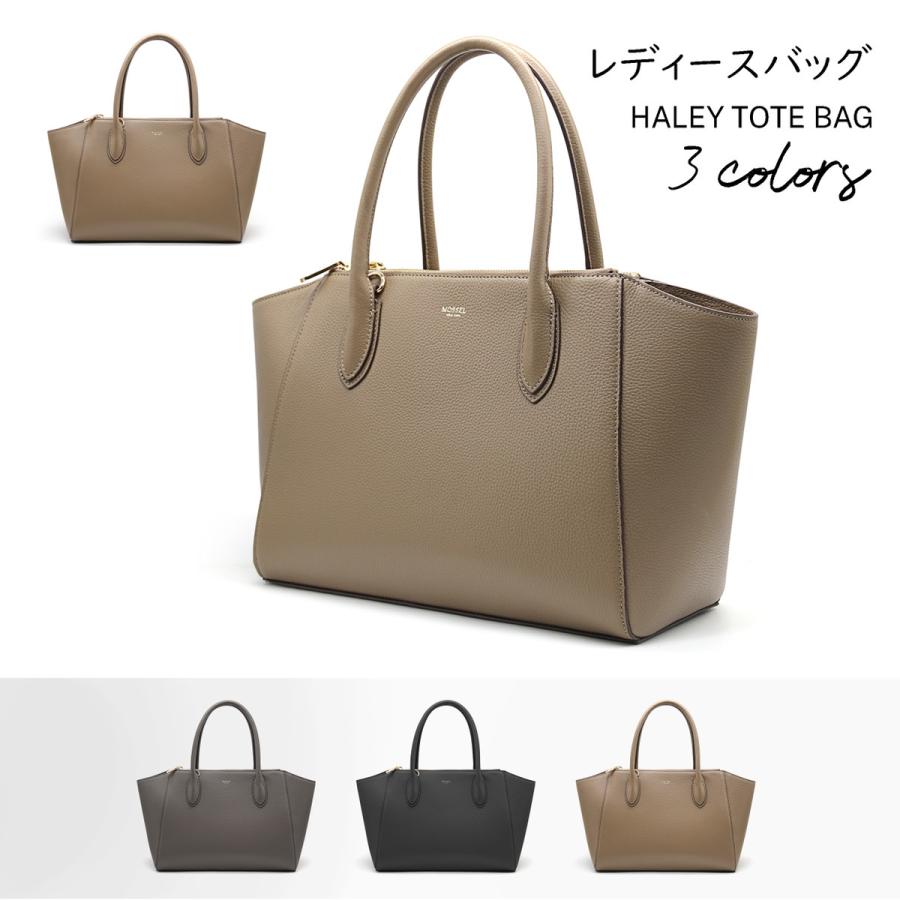 返品送料無料 エコバッグのオマケつき Mossel Newyork Haley Tote Bag レディースバッグ トートバッグ ショルダーバッグ 2way おしゃれ 通勤 大容量 大きめ 革 通学 安い Skylanceronline Com