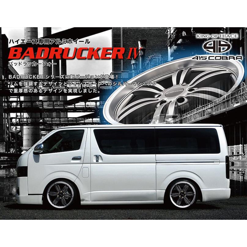 415COBRA ハイエース ホイール BADRUCKER バッドラッカー IV 17インチ 7.5J 35 6-139.7 BXL 1本 | ハイエース専用 200系 HIACE ラブラーク バッドラッカー4｜mostprice｜03