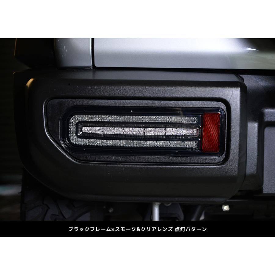 415COBRA 415コブラ ジムニー シエラ ノマド LEDテール ライトセーバー