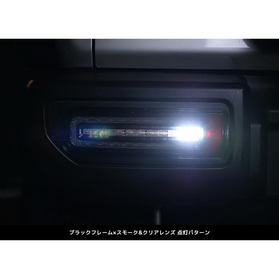 415COBRA 415コブラ ジムニー シエラ ノマド LEDテール ライトセーバー