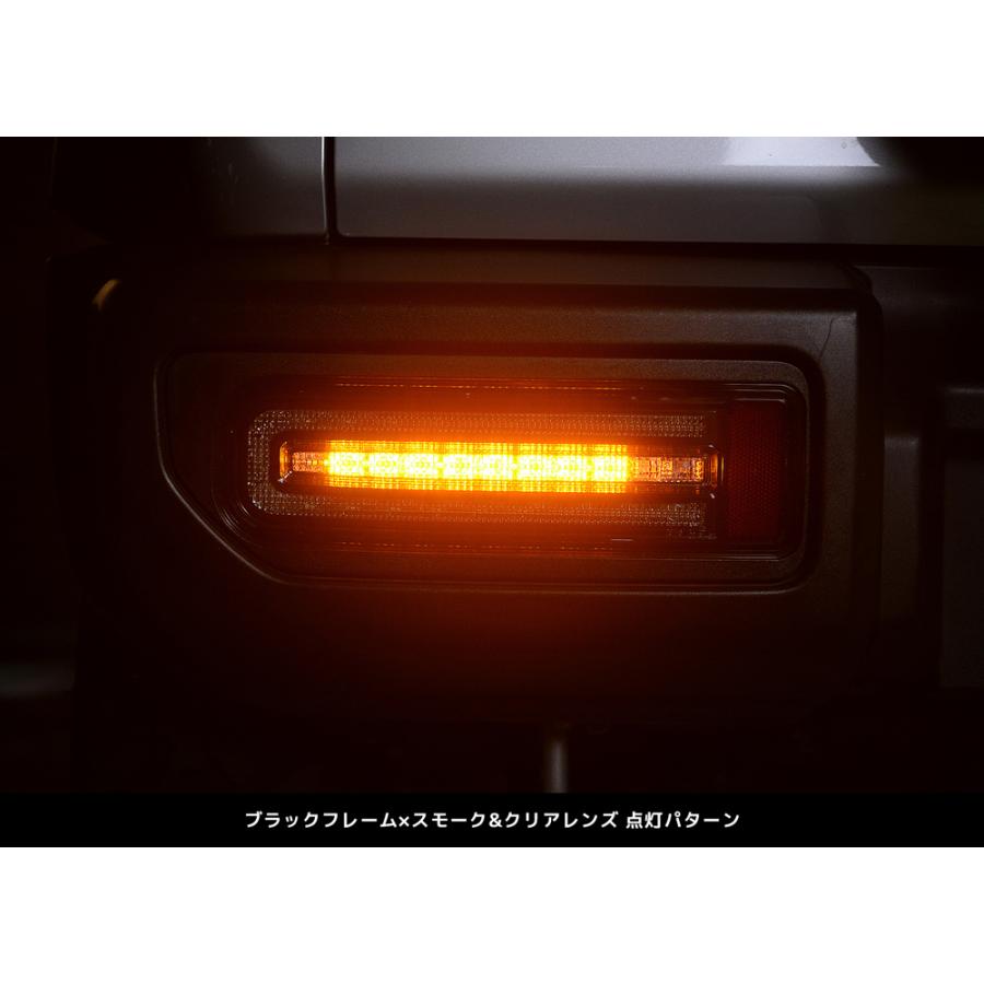 415COBRA 415コブラ ジムニー シエラ ノマド LEDテール ライトセーバー