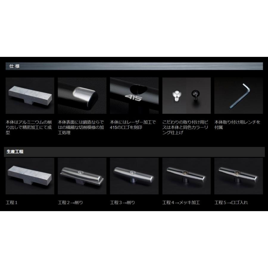 415COBRA 415コブラ ハイエース用 匠シリーズ ハイエース リアゲート