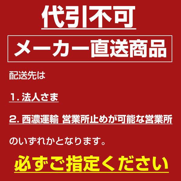 415コブラ ハイエース 1〜7型 By2 NEO ボンネット 未塗装〔CB-W-S7BN〕ワイド スーパーロング | ラブラーク HIACE 交換タイプ バイツー ネオ FRP｜mostprice｜05