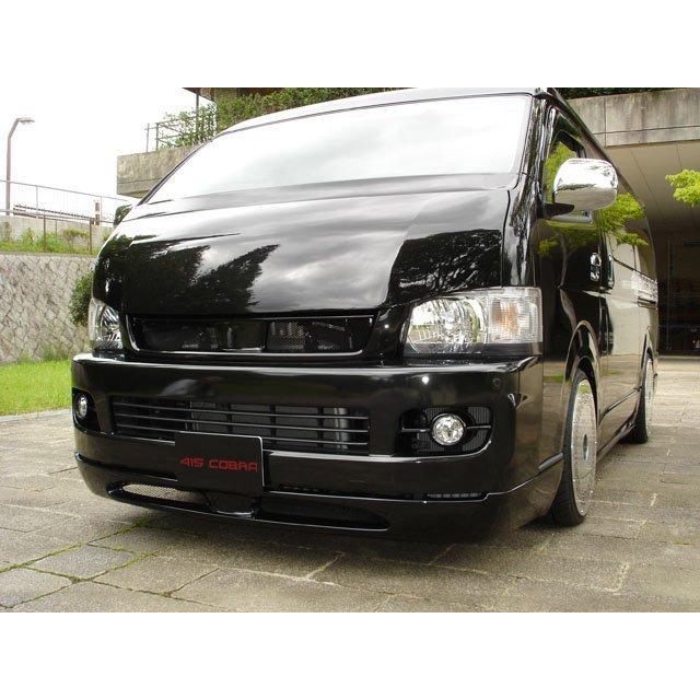 415COBRA 415コブラ ハイエース用 ワイド STAGE I フロント